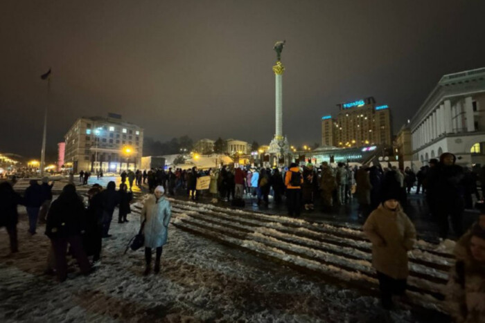 Митинг в поддержку Залужного и делегации Конгресса США в Украине