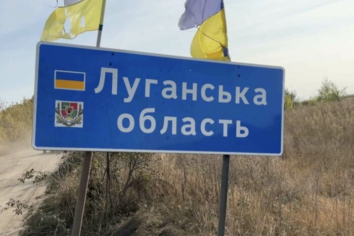 Окупанти били КАБами по Новоєгорівці на Луганщині