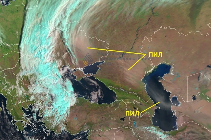 Пилова буря в Україні: Укргідрометцентр назвав офіційну причину