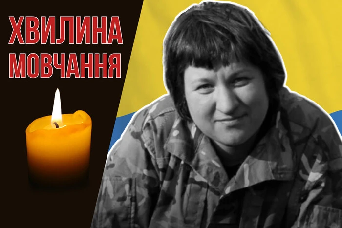 Писательница и волонтерка Евгения Духопельникова