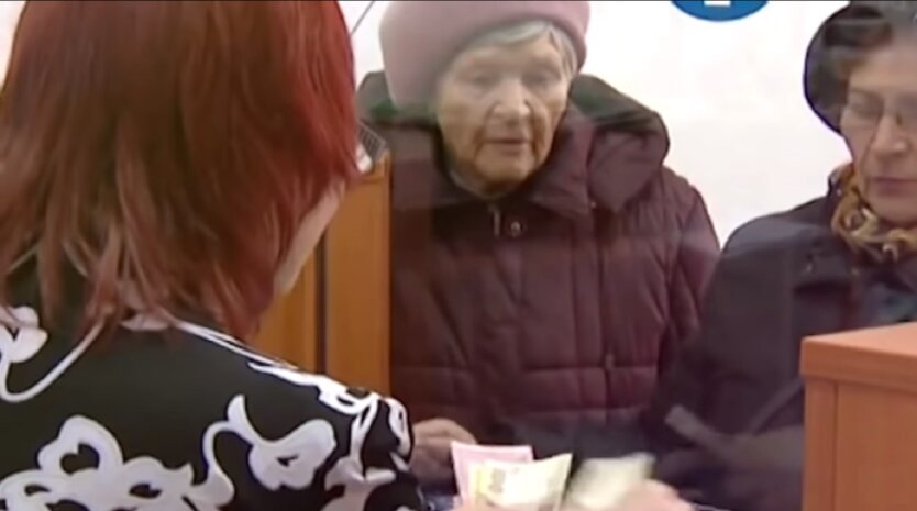 Жінка на пенсії з радістю
