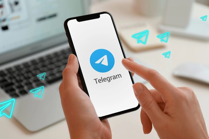 Скріншот чату в месенджері Telegram