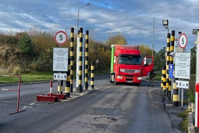 Зображення блокади кордону з Україною