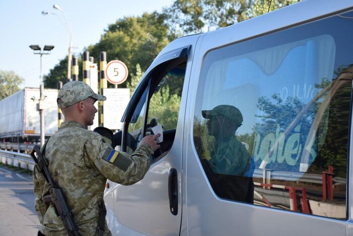 Відсоток волонтерів, що покинули Україну за системою «Шлях»