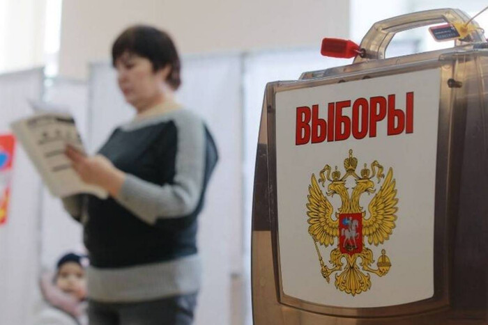 Россия проведет выборы президента на оккупированных территориях три недели