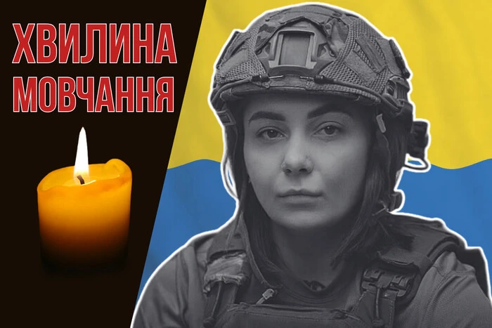 Дівчина чекає на чоловіка в полоні