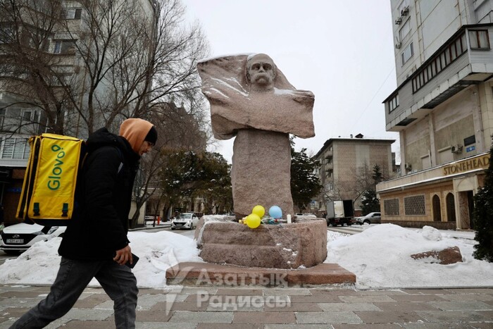 Акція підтримки України в Казахстані