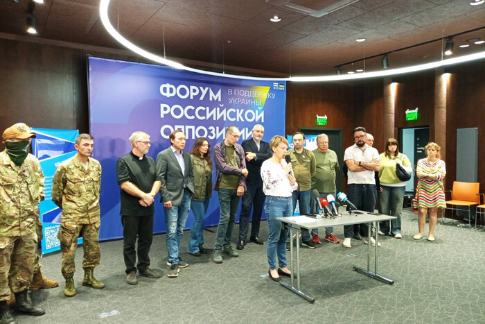 У Львове тайно прошел форум российской оппозиции