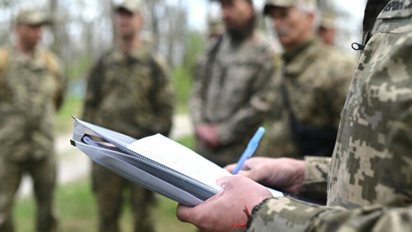 Пенсіонери при мобілізації до ТЦК