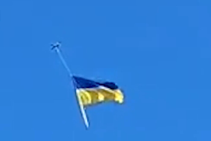 Прапор Украины замайорел на территории РФ (видео)