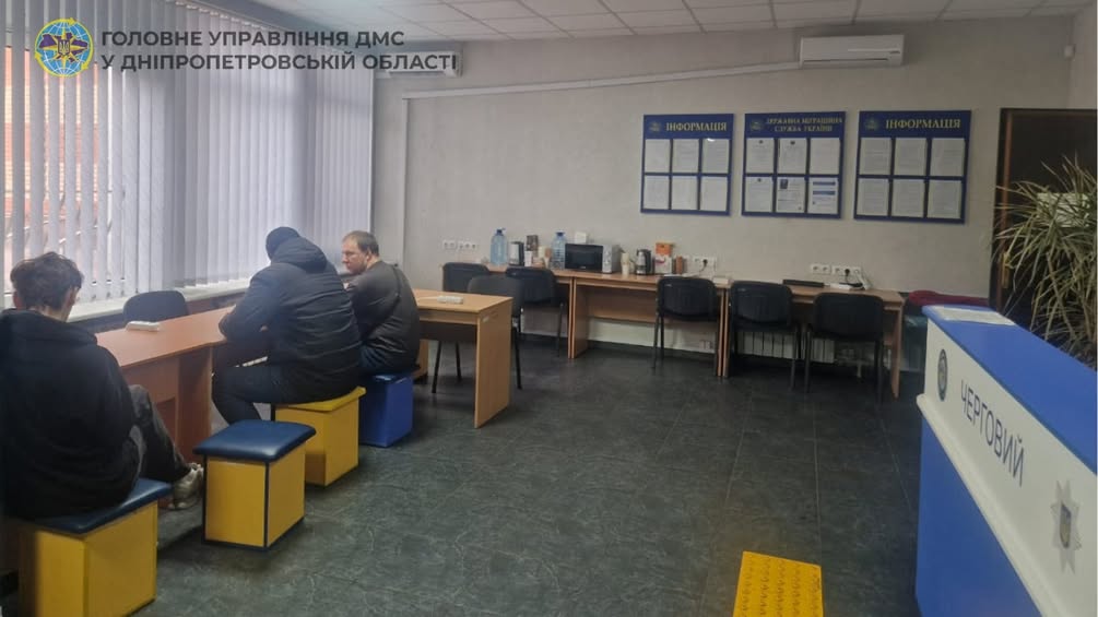 Пункты обогрева в Днепре