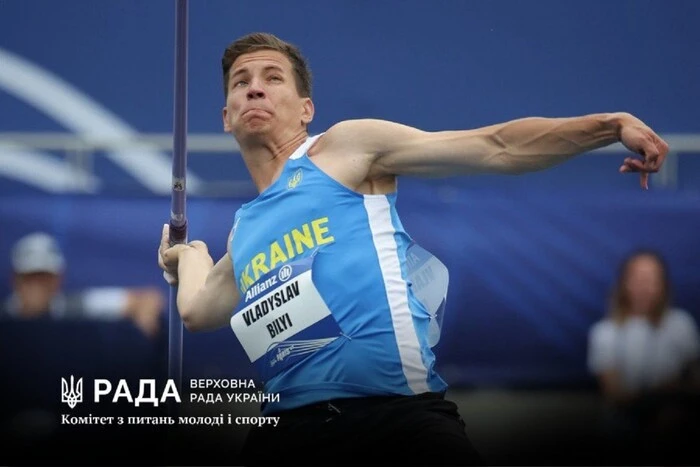 Українська легкоатлетка з перемогою на Паралімпіаді-2024