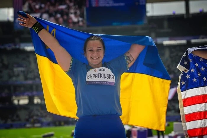 Україна на Паралімпійських іграх