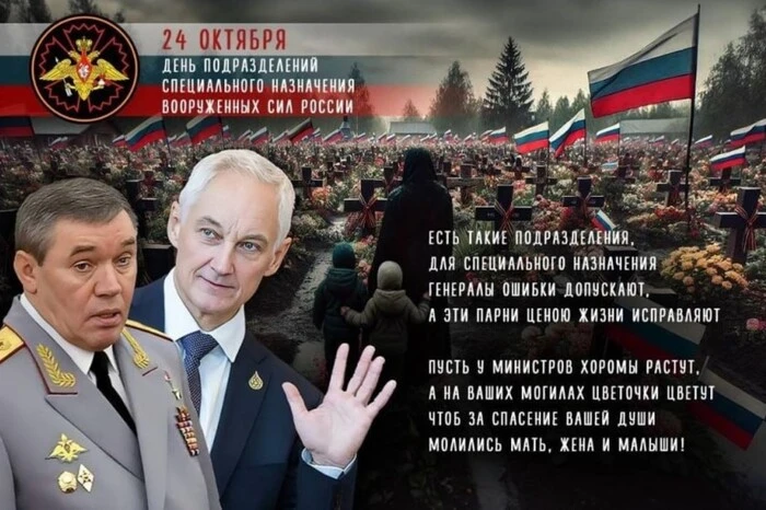 Військові кібери здійснили атаку на 13 російських компаній РФ