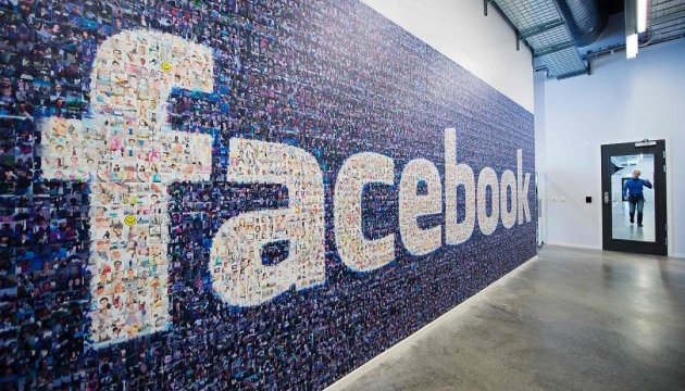 Зеленский планирует создать украинское представительство Facebook