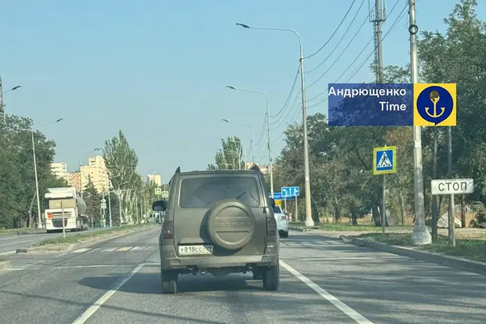 Активізація переміщення російської техніки на Вугледарський напрямок