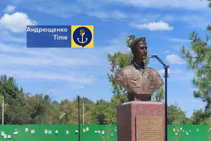 Пам'ятник окупанту в Маріуполі