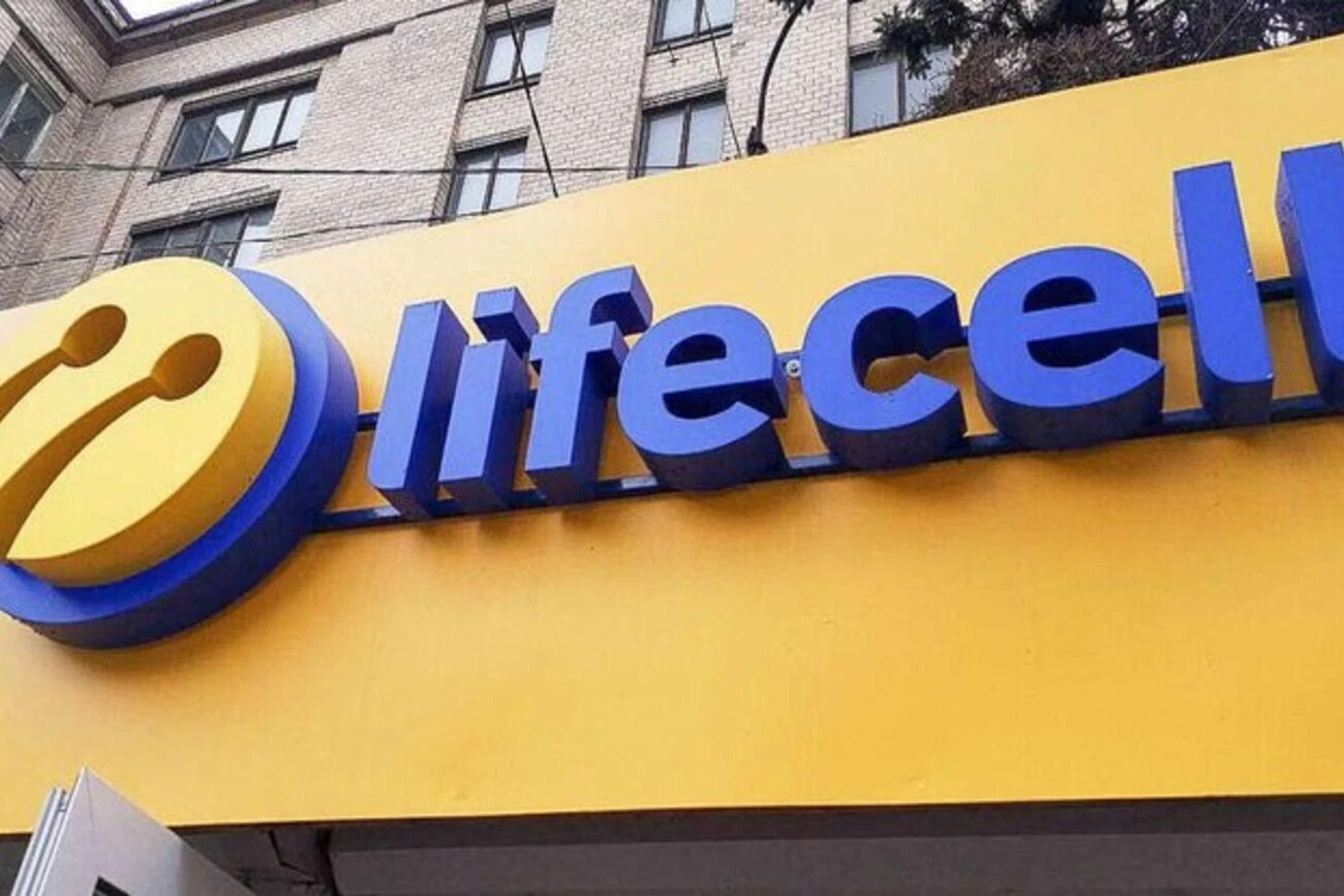 Французский миллиардер приобрел украинского мобильного оператора Lifecell