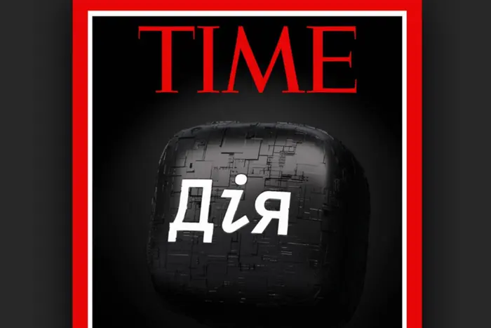 Лого журналу Time на обкладинці