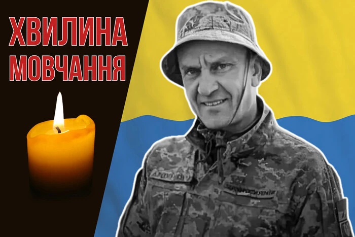 Сергій Бовсун в бою на Донеччині