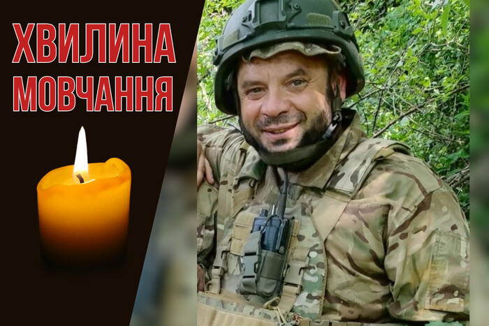 Загинувши в Великодній понеділок, давайте згадаємо Василя Затворницького зі Львівщини.