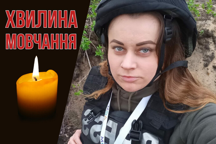 Анастасія Волкова на звільненому Луганську