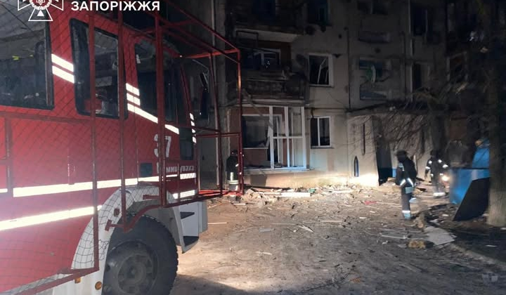 Атака в Запорізькому районі: загинула людина, дев'ять поранених