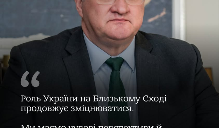 Зеленский в Дамаске: восстановление дипломатических отношений с Сирией