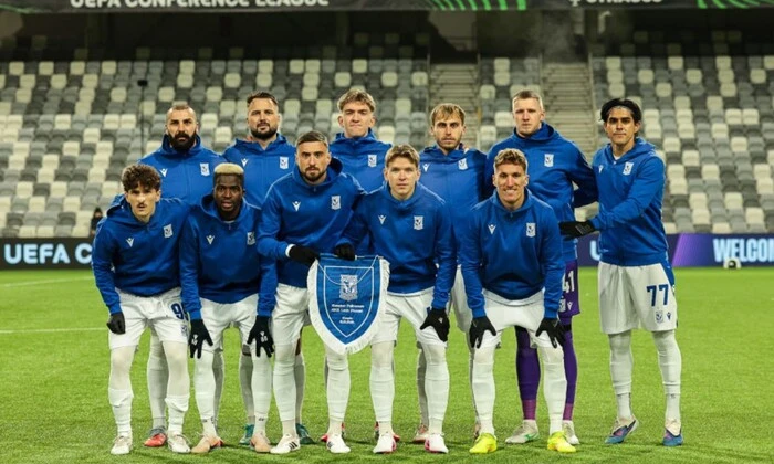 Conference League: Shakhtar vs Lech. Dates
