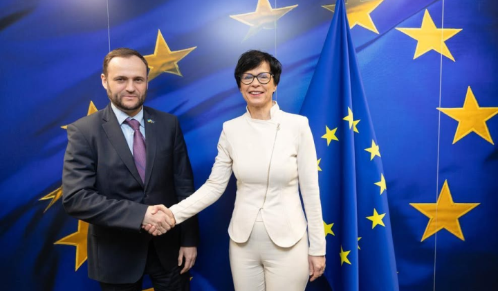 Ukraine completes EU law adaptation program: implications for negotiations
