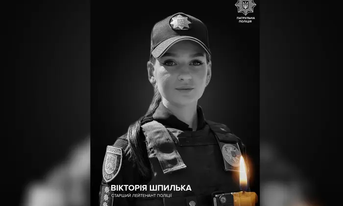 Теракт во Львове: погибла полицейская Виктория Шпилька