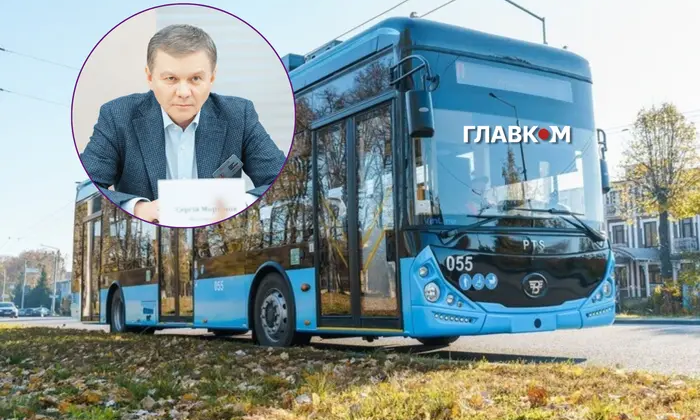 Автобуси міста-побратима від Польщі
