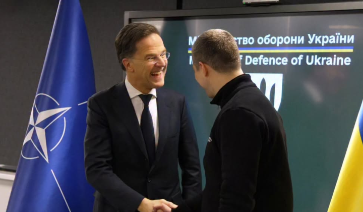 Угода про оборону, озброєння та фінансування