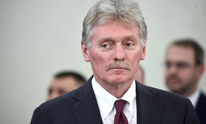 The Kremlin received a peace plan
