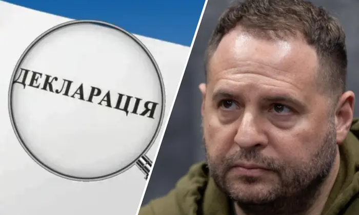 Zelensky's adviser declaration: inaccurate information found