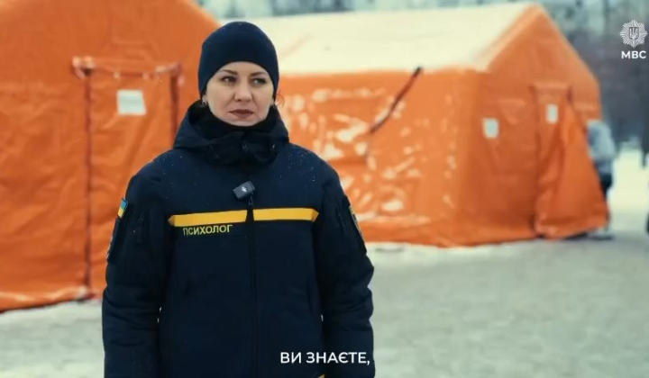 Психологи МВС допомогли 28 тисячам киян
