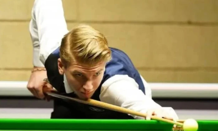 Qualification for the World Snooker Championship