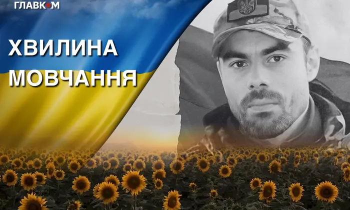 Солдат Роман Ящук, герой Вінниччини