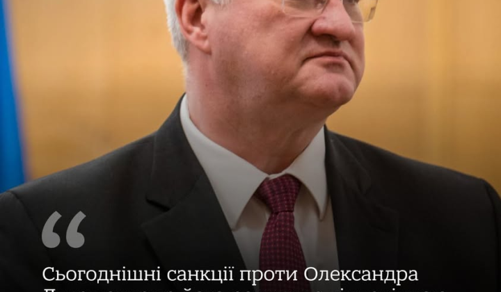 Лукашенко зафіксовує дані України
