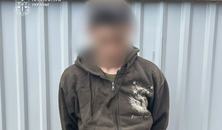 Builder suspected of state treason