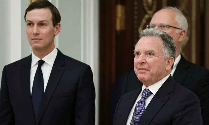 Зустріч радників Трампа у Парижі