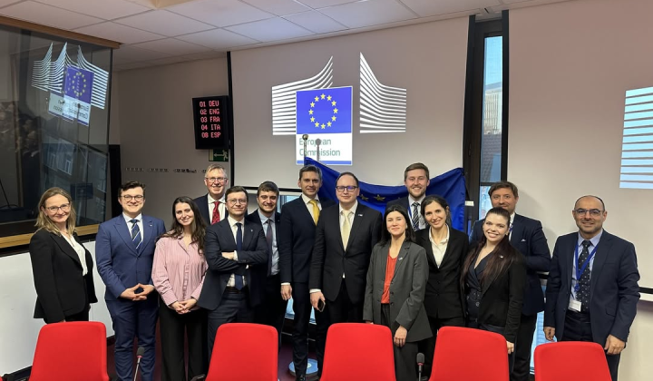 Новий пакет інвестицій ЄС 1,5 млрд євро