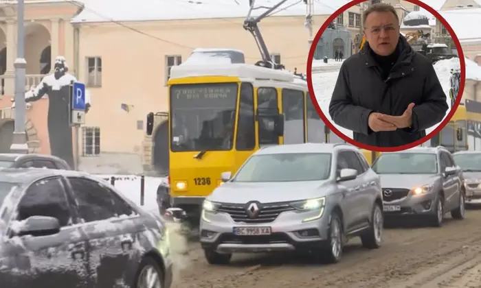 Отключение света во Львове