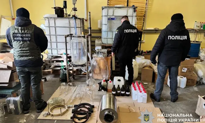 Спецоперація Рубікон: ліквідація наркосітки