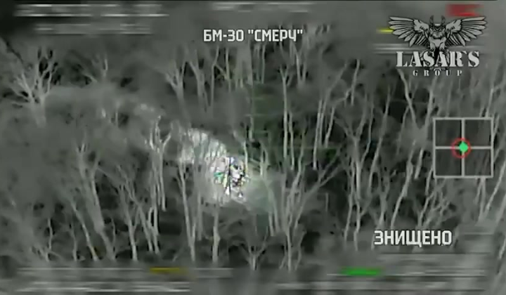 Lasar's Group НГУ drone