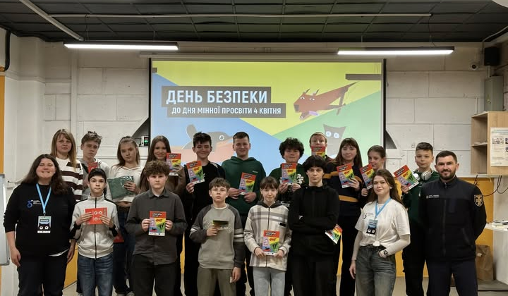 Навчання безпеки віртуальної реальності для дітей