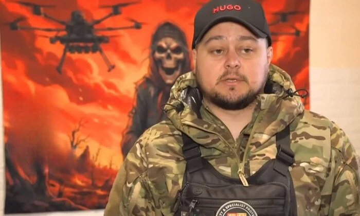 Ukrainian military Kokos in the photo