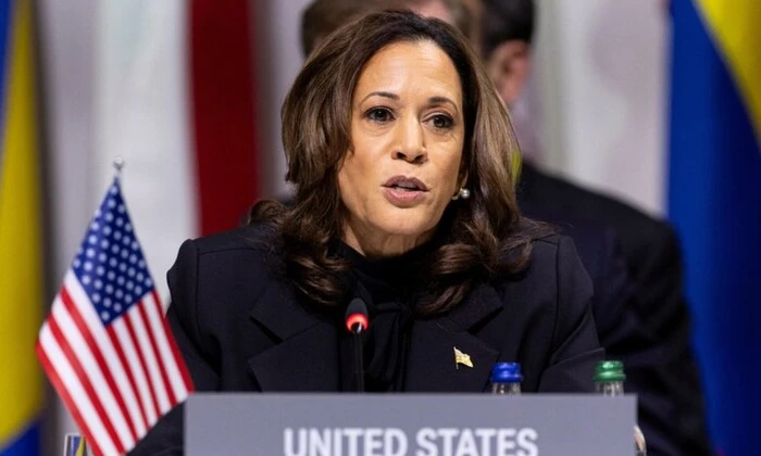 Graphic image of Kamala Harris survey
