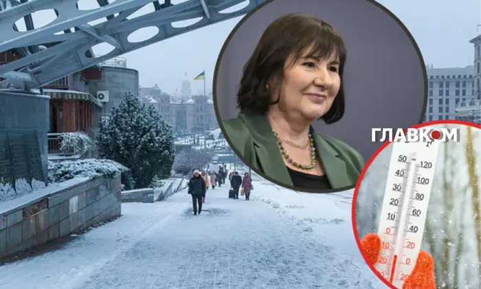 Frosty weather in Ukraine