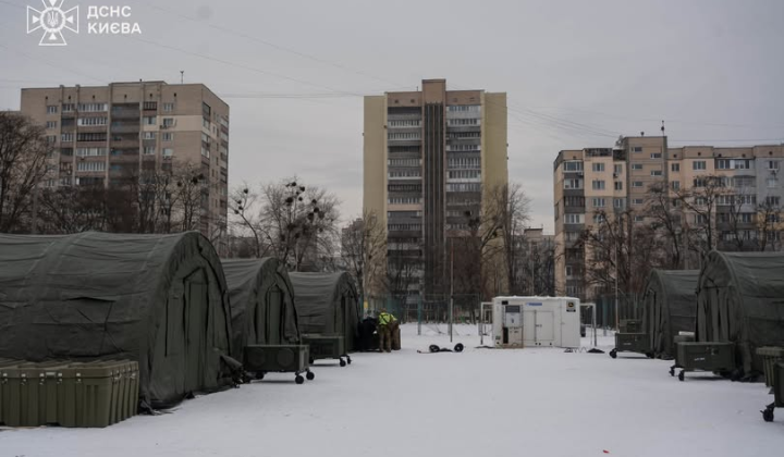 In front of the DSNCS resilience point in Kyiv